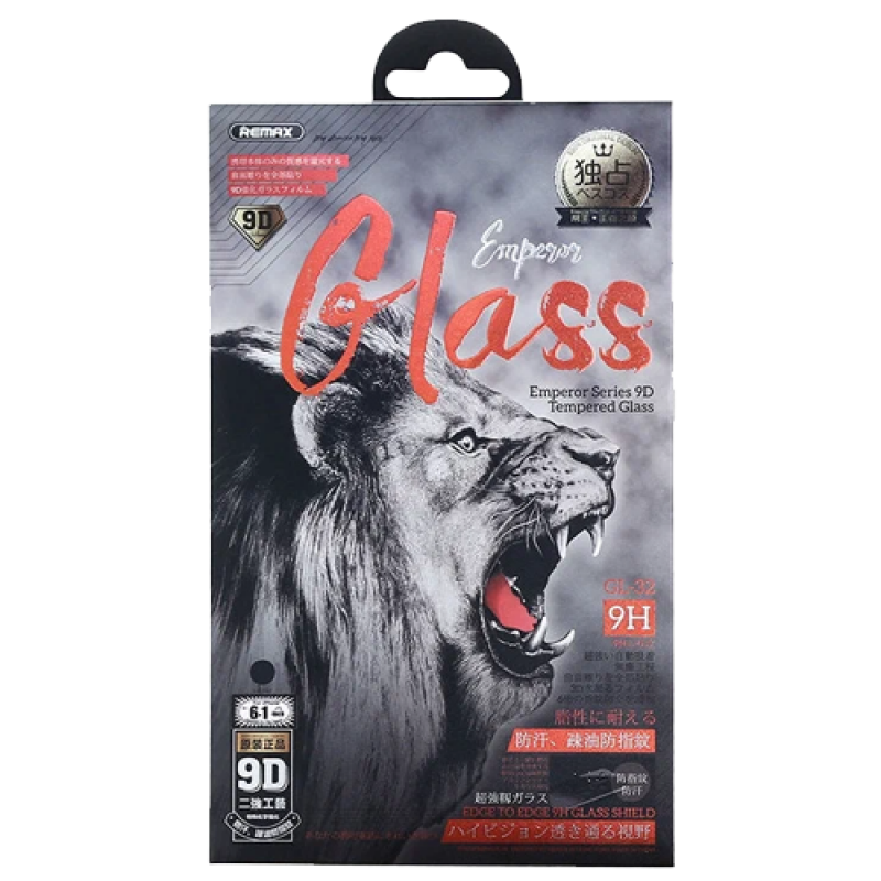 Tempered Glass iPhone 12/12 Pro Remax GL-51 Black Full Screen